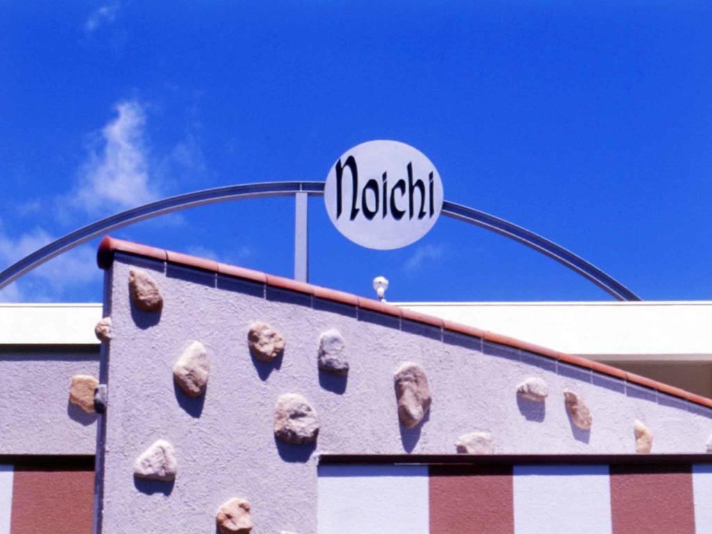 Noichi Hotel Toba Zewnętrze zdjęcie